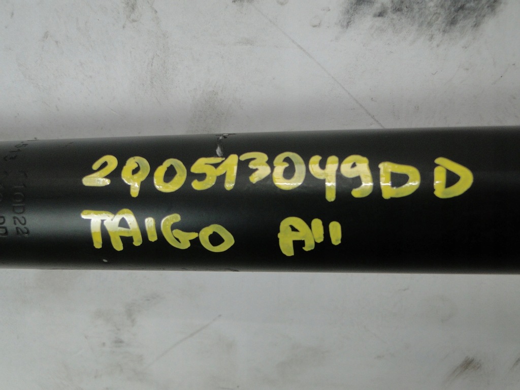 HINTERER STOSSDÄMPFER VW TAIGO 2G7 2Q0513049DD Product image