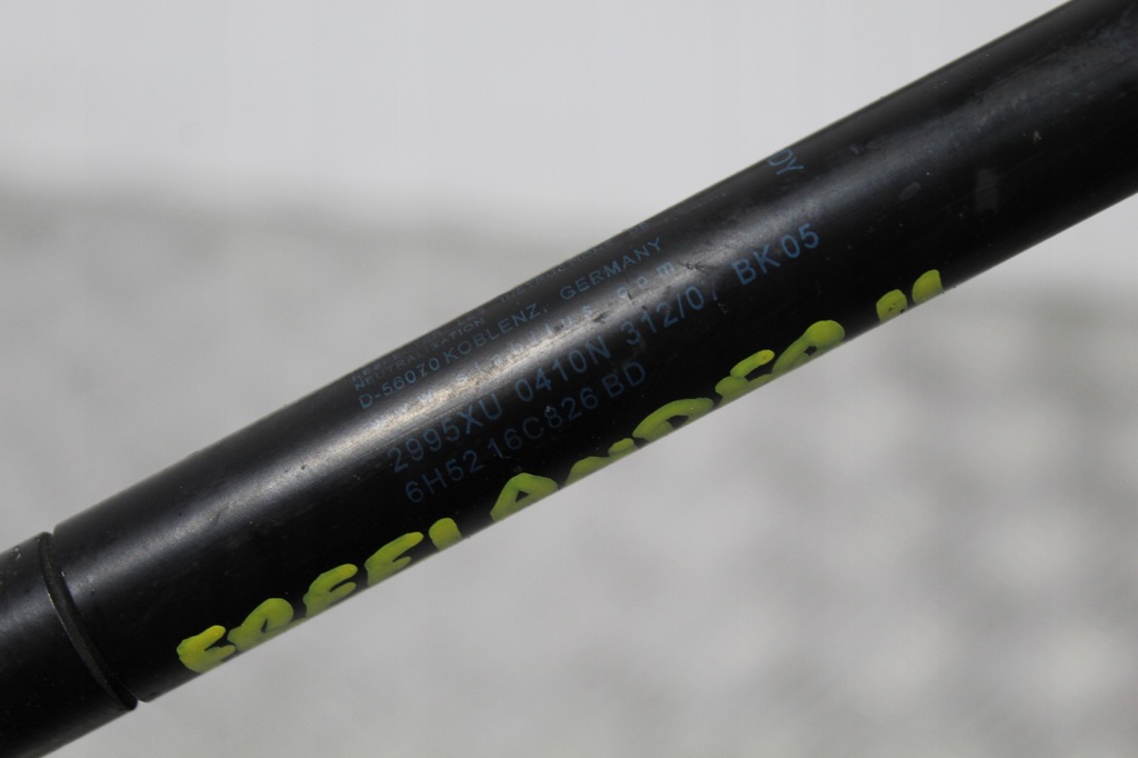 MASKENAKTUATOR FREELANDER II 6H5216C826BD Product image