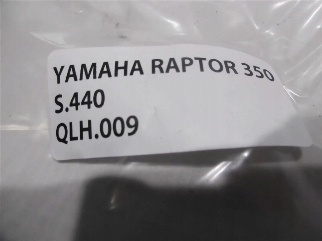 BREMSKABEL YAMAHA RAPTOR 350 S.440 Product image