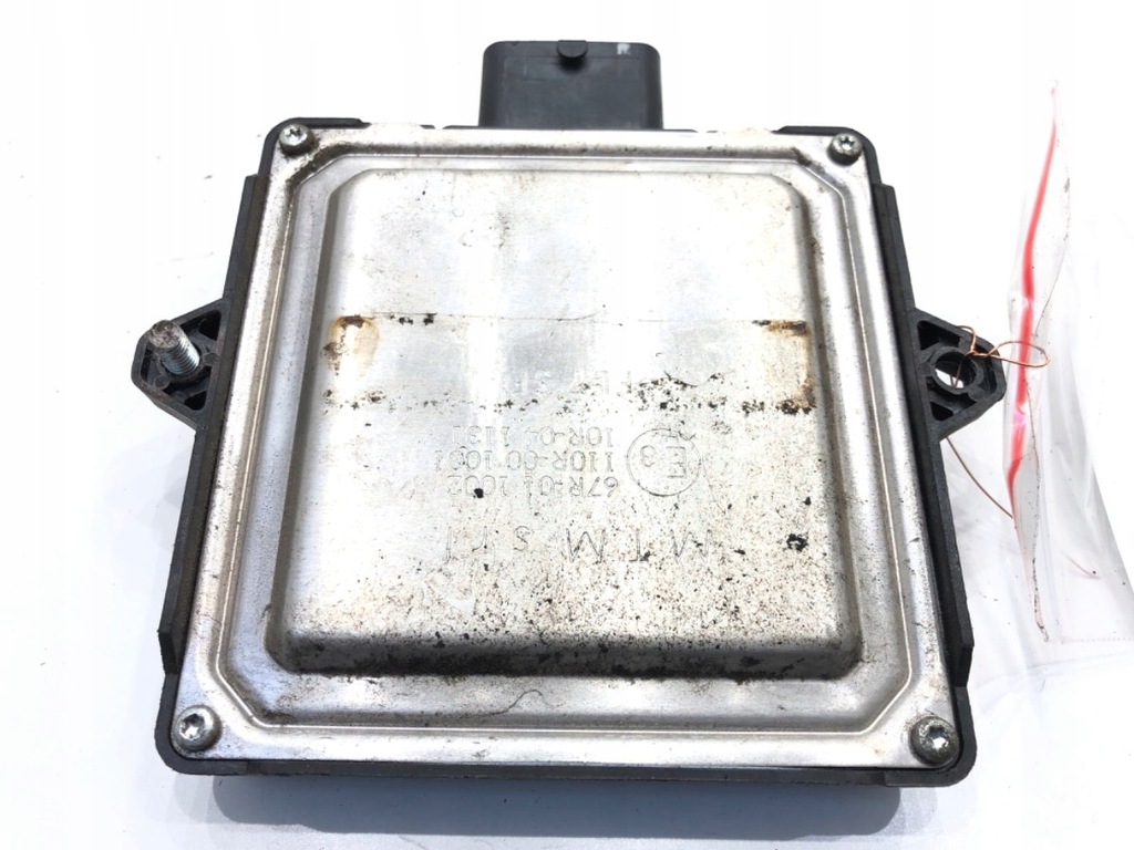 COMPUTER-LPG-BRC-CONTROLLER Product image