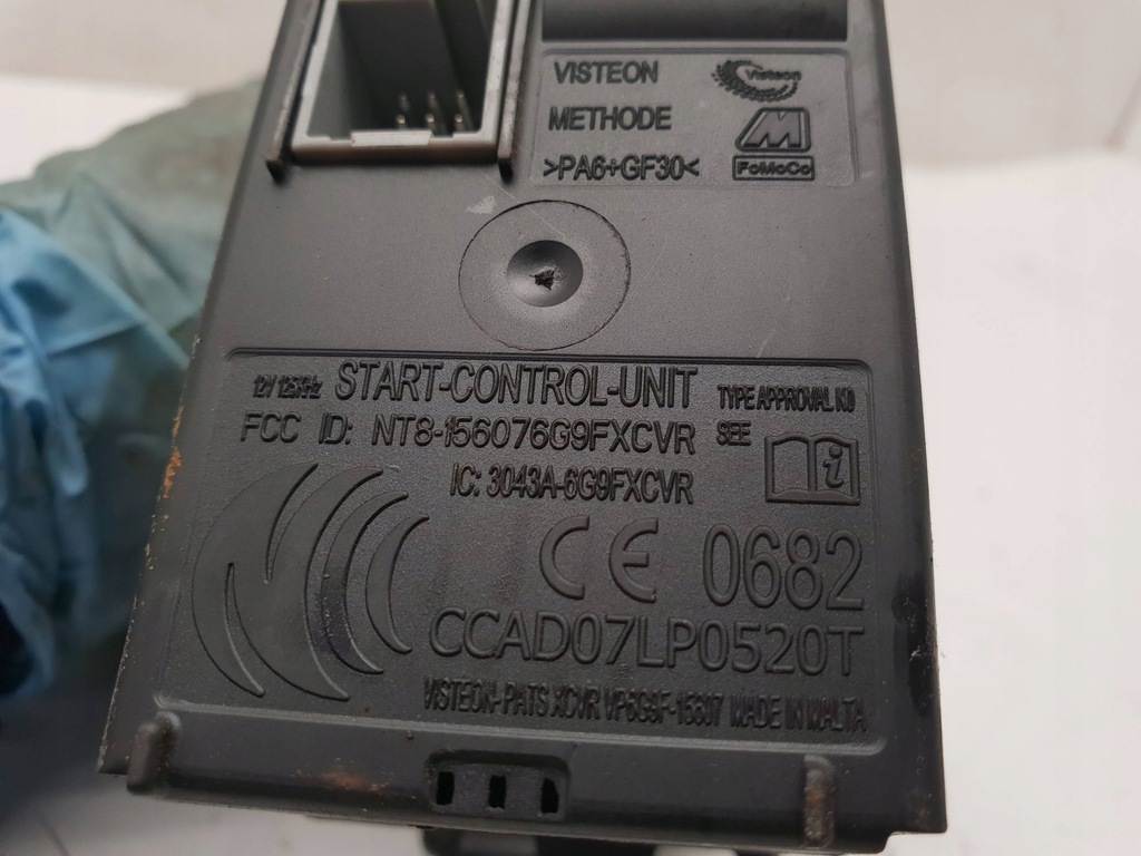 Volvo XC60 2009 Set Controller / ECU -Modul Product image