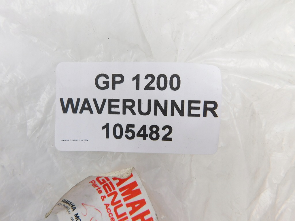 YAMAHA GP 1200 WAVERUNNER ROHRSCHLAUCH Product image