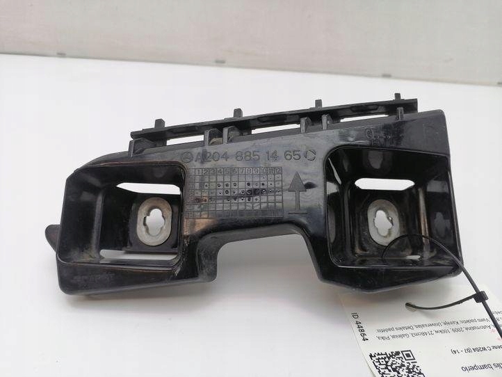 A2048851465 MERCEDES-BENZ Stoßstangenschieber hinten rechts Product image