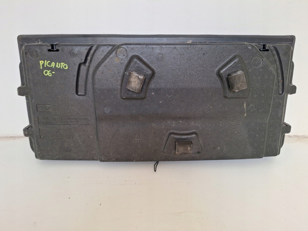 KOFFERRAUMEINSATZ AUFBEWAHRUNGSKOFFER KIA PICANTO 06R 85725-07000 Product image