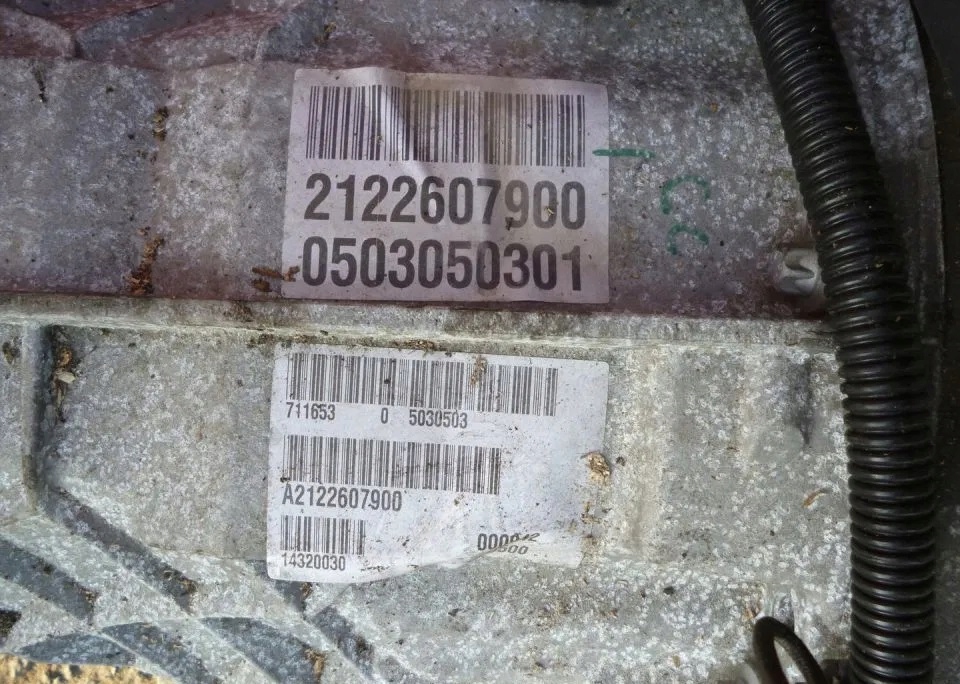 MERCEDES C W204 2.2CDI GETRIEBE 2122607900 Product image