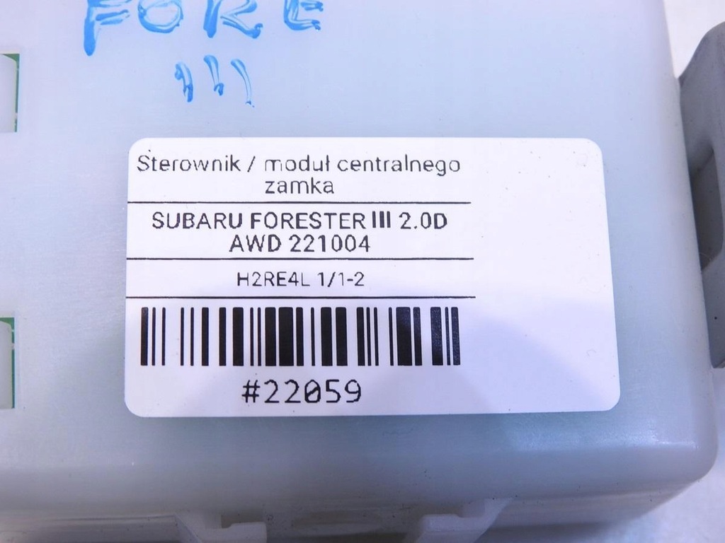 SUBARU FORESTER III ZENTRALVERRIEGELUNGSMODUL Product image