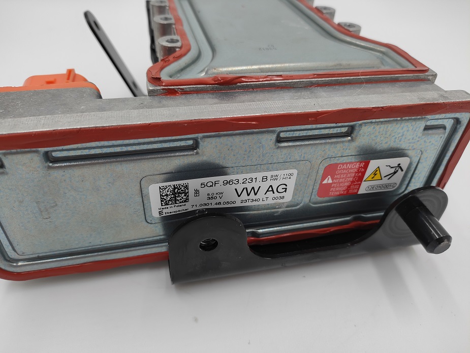 Wymiennik Ciepła Vw Audi Skoda 5QF963231B Product image