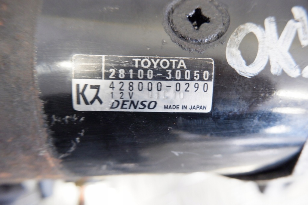 28100-30050 TOYOTA-Anlasser Product image