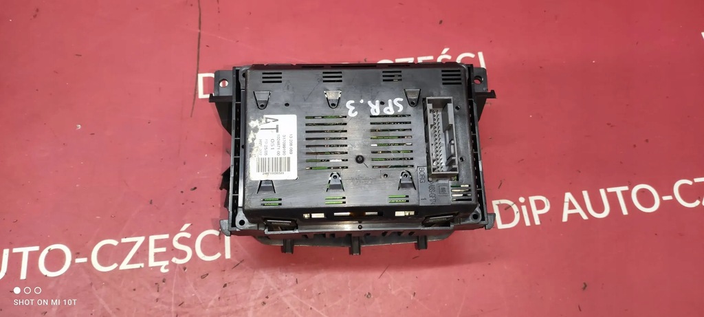 U100 Opel Zafira B 13208089 Display Product image