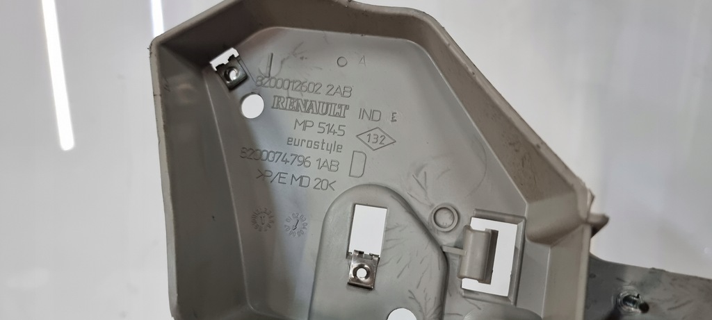 HINTEN RECHTE SEITE DES KOFFERRAUMS KUNSTSTOFF OBERE POLSTERUNG RENAULT ESPACE IV LIFT Product image