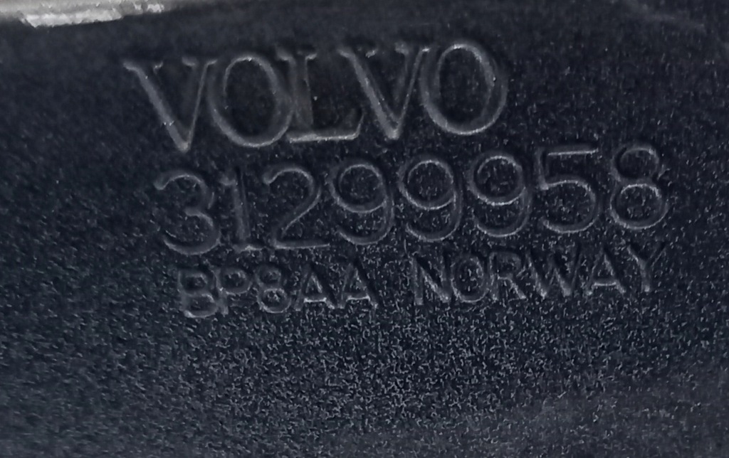 ABSORBER FÜR STOßSTANGE VOLVO V60 II 2010-31299958 Product image