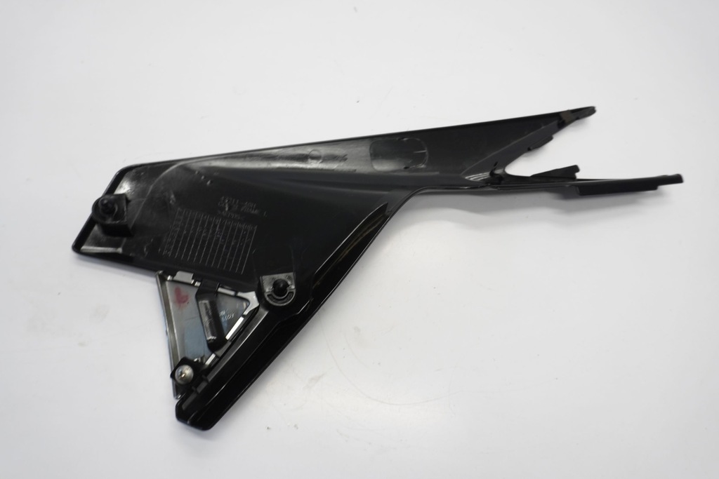 Suzuki GSF 1250 Bandit 07-14 Füllungsverkleidung Product image