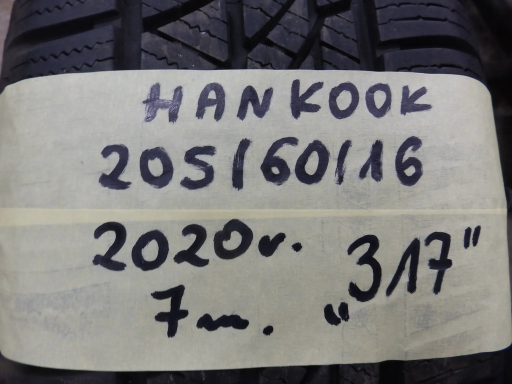 Hankook Kinergy 4S 4Seasons Ganzjahresreifen 202/60/16 92H Product image