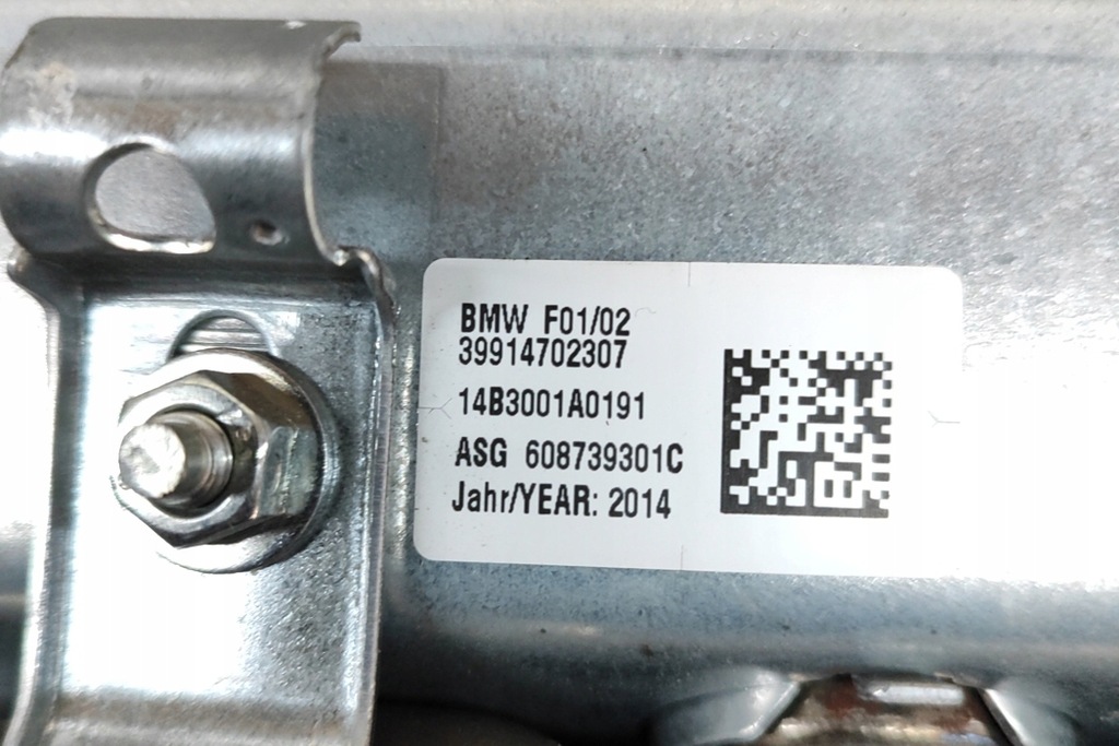 BMW 7 F01 Vertriebsbehörde Sicherheitseinheit 9147023 2014 22407802 Product image