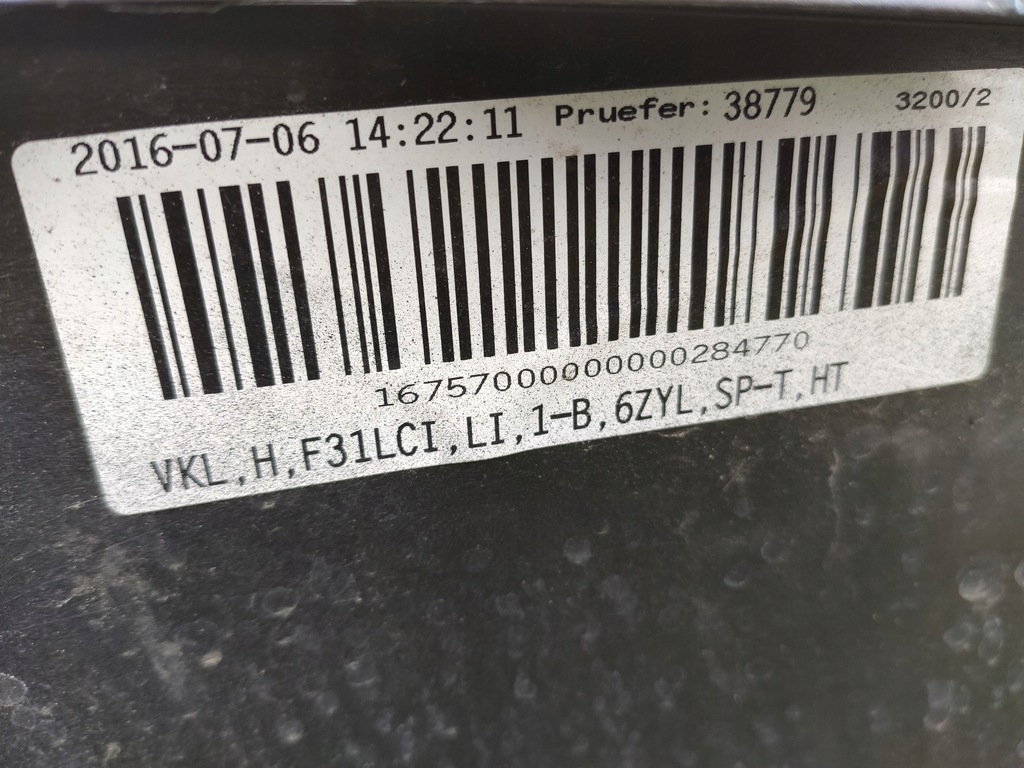HECKSTOSSSTANGE BMW 3 F31 KOMBI HINTEN Product image