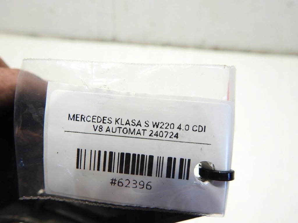 SCHLÜSSELLOSE ANTENNE VORNE MERCEDES W220 A2208201575 Product image