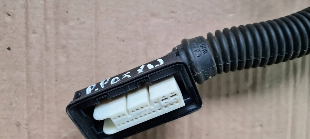 A5 8W COUPE ELEKTRISCHER TÜRKABELSATZ 8W6971030CB Product image