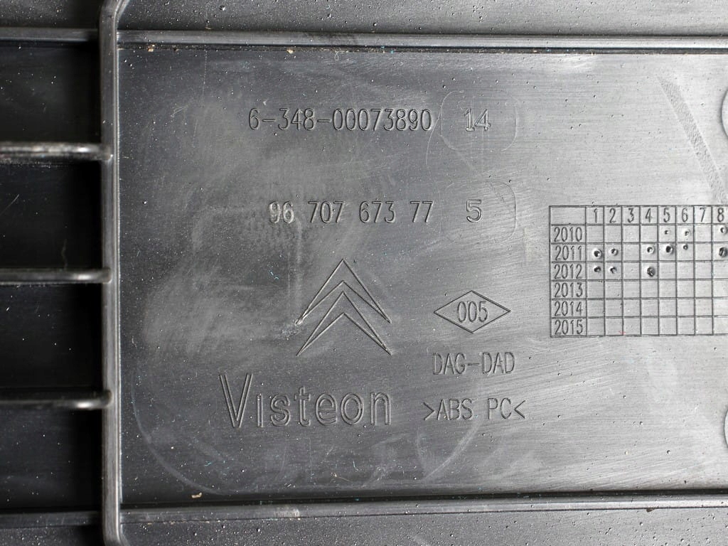 PODŁOKIETNIK SKÓRA CITROEN DS5 11-18 r. Product image