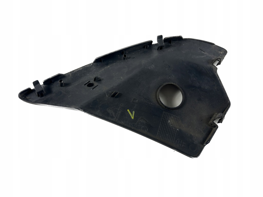 LAMPENABDECKKAPPE VORNE RECHTS VORNE RECHTS CITROEN DS5 Product image