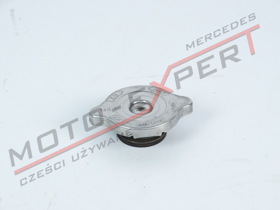 Mercedes S-Klasse W140 KÜHLERKAPPE Product image