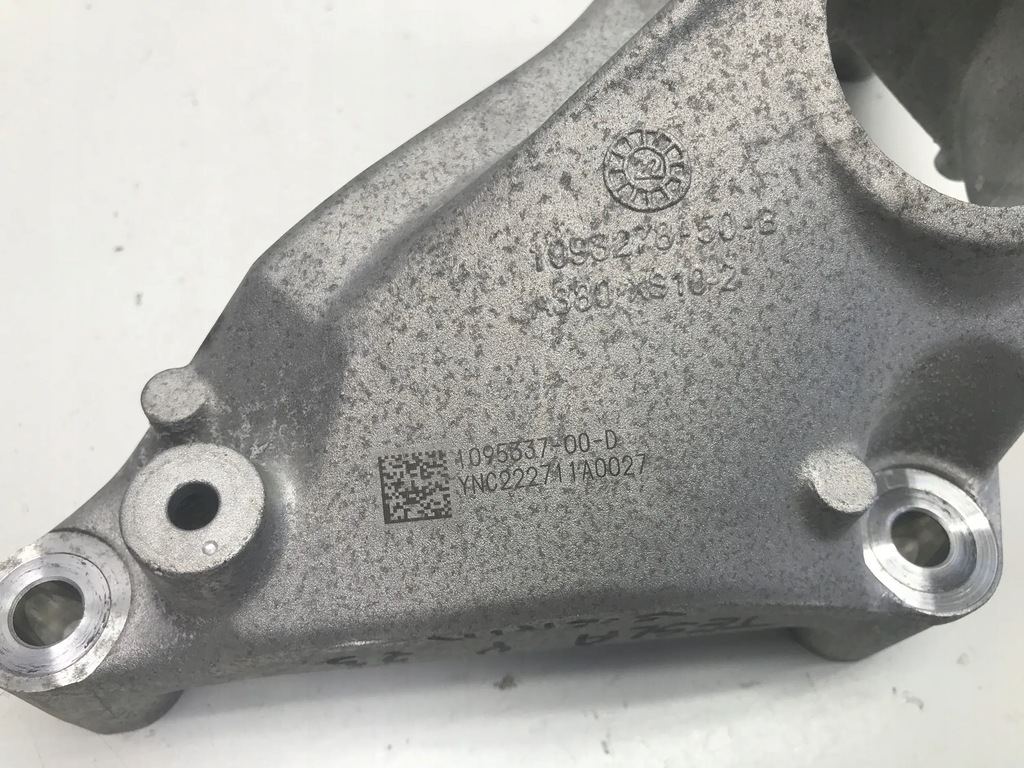 TESLA MODEL Y 2023 PAW PILLOW MOTORHALTERUNG 1093278-00-B Product image
