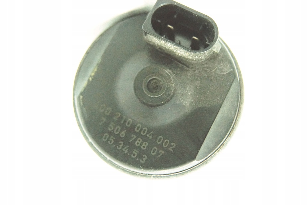 Valvetronic Ventilsteuerungseinsteller BMW E65 E66 LCI 750i 4.8 N62 750678807 Product image