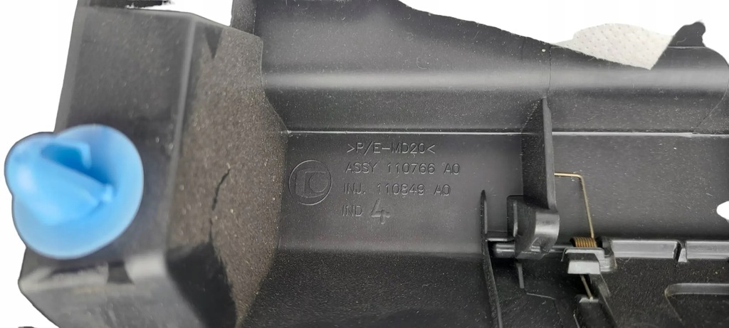 HINTERE RIEMENABDECKUNG PEUGEOT 3008 II Product image