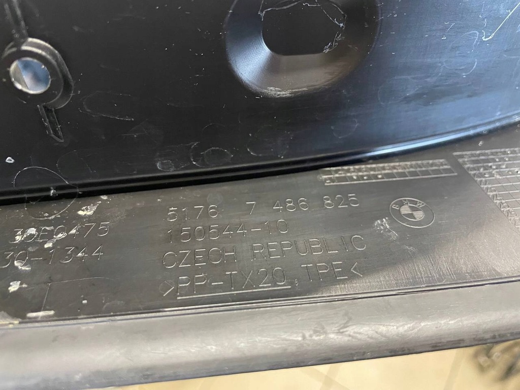 SEITENWANDDICHTUNG BMW G22 G23 G26 OE BMW 7 486 825 Product image