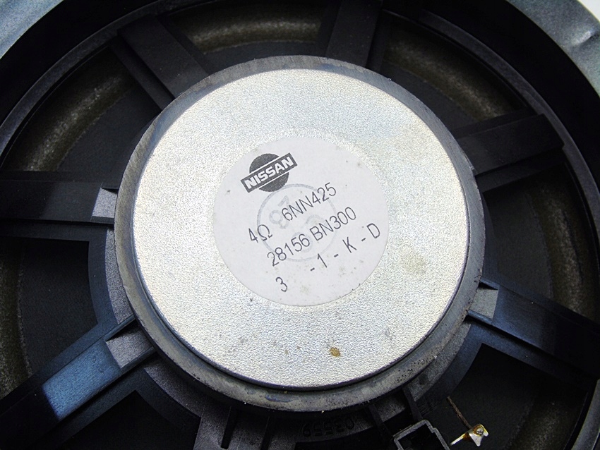 Türsprecher 25156BN300 Nissan Almera Tino 2002 2.2 Di Product image