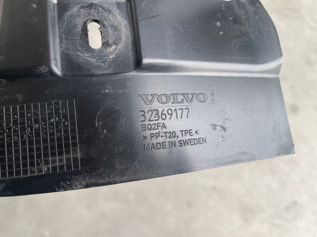 VOLVO XC60 II B5 Unterfahrschutz 32369177 Product image