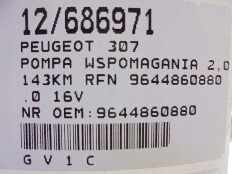PEUGEOT 307 POWER KRAFTPUMPE 9644860880 2,0 16V Product image