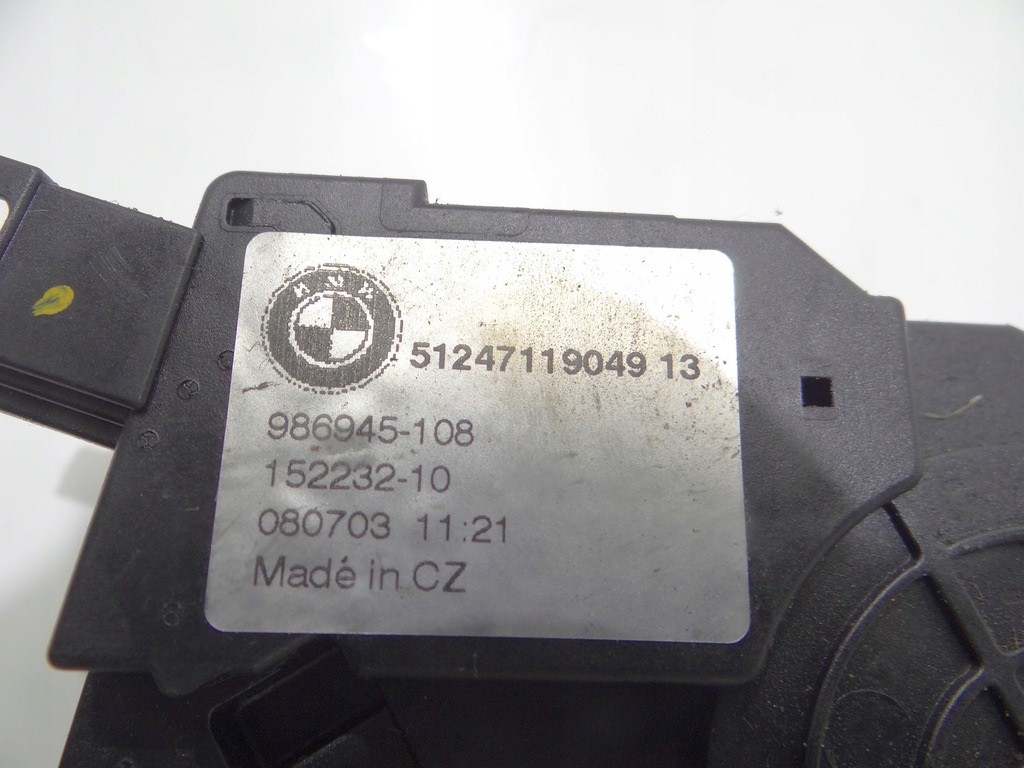 HECKKLAPPE SCHLOSS BMW E91 OE 7119049 Product image
