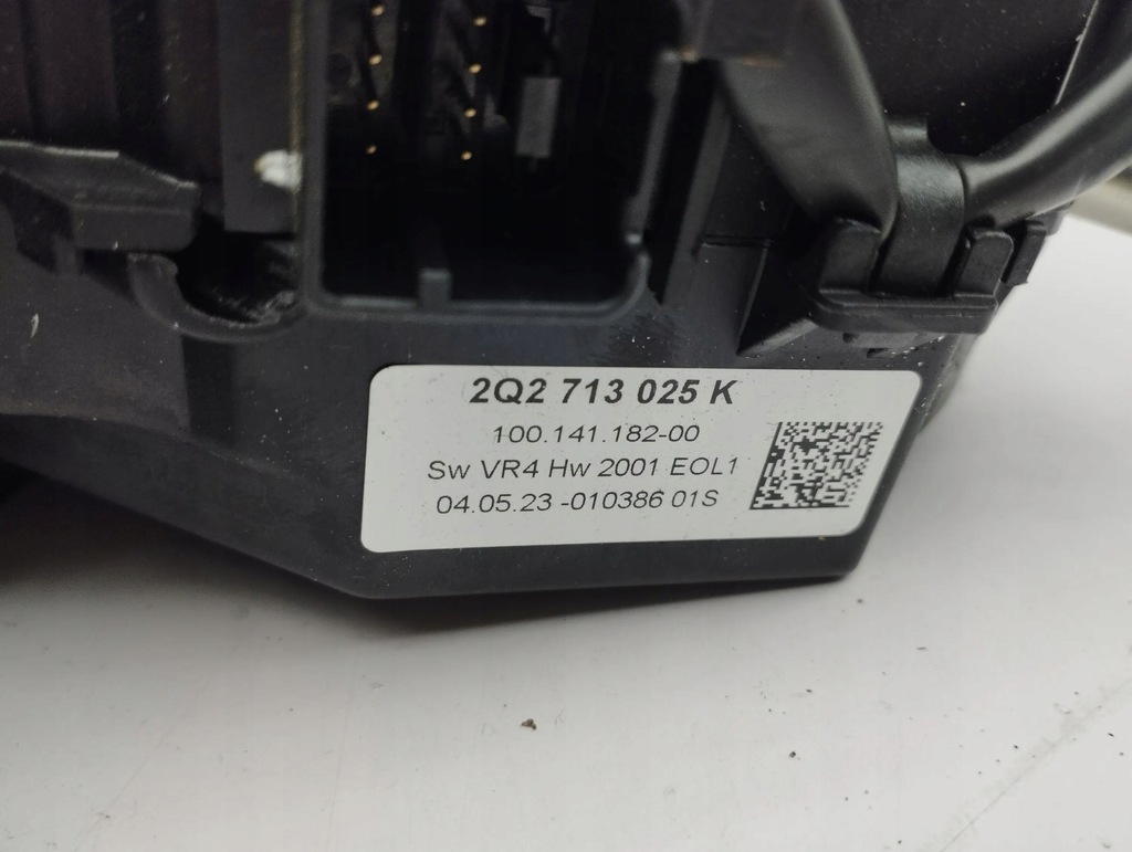 Audi A1 2023 Trimars und Auswahlen Product image