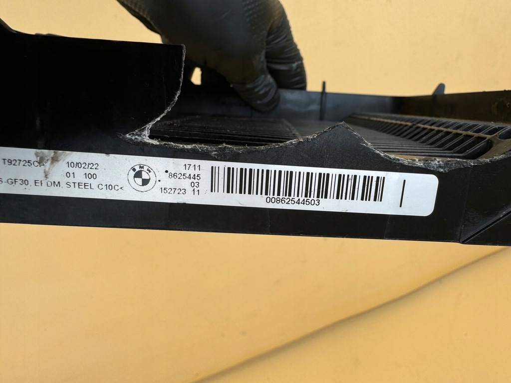BMW 3 III F30 11-18R KÜHLERRAHMEN 17118625445 Product image