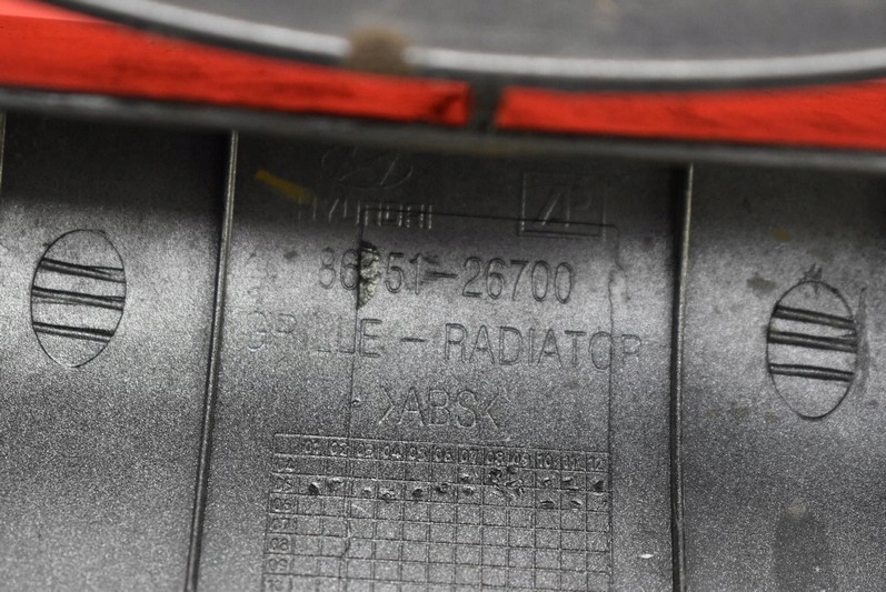 AUSBAUGRILL HYUNDAI SANTA FE 1 UND 05R Product image