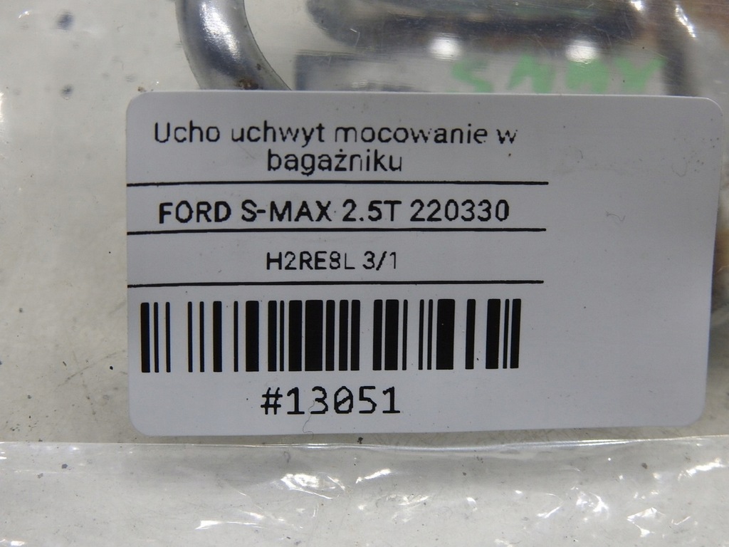 FORD S-MAX MK1 KOFFERRAUMGRIFF Product image