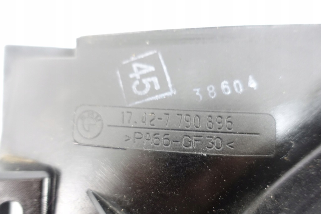 KÜHLERLÜFTERGEHÄUSE BMW 3 E46 2.0D Product image