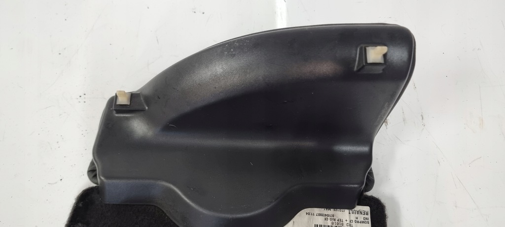 KOFFERRAUMSEITENKLAPPE RECHTS RENAULT ESPACE IV Product image