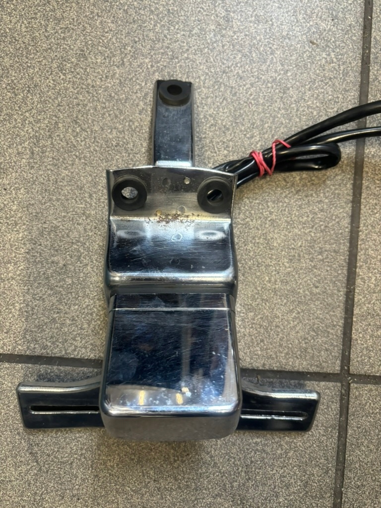 Suzuki Intruder VS 750 Hintergrundbeleuchtungsplatinenhalterung Product image