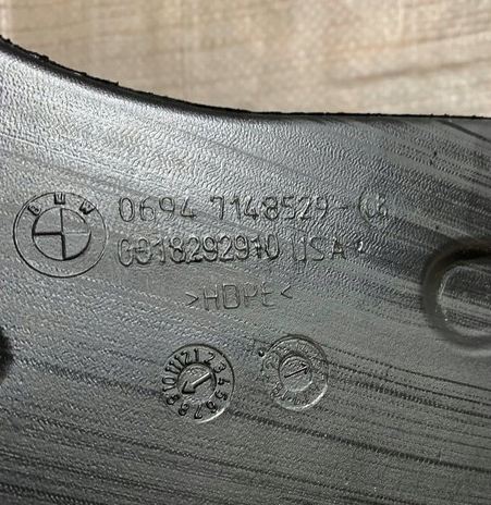 BMW F15 HEIZKANAL ANSAUGLUFTEINSATZ Product image