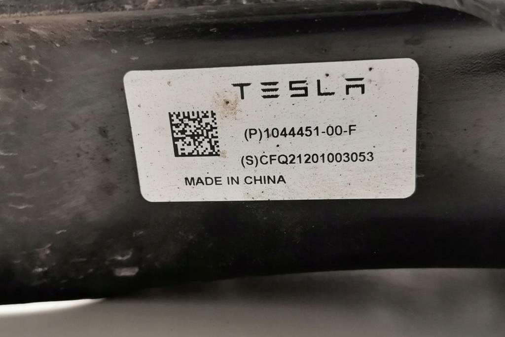 Rechte Tesla 10445100f 2022 Hecksteuerung Product image