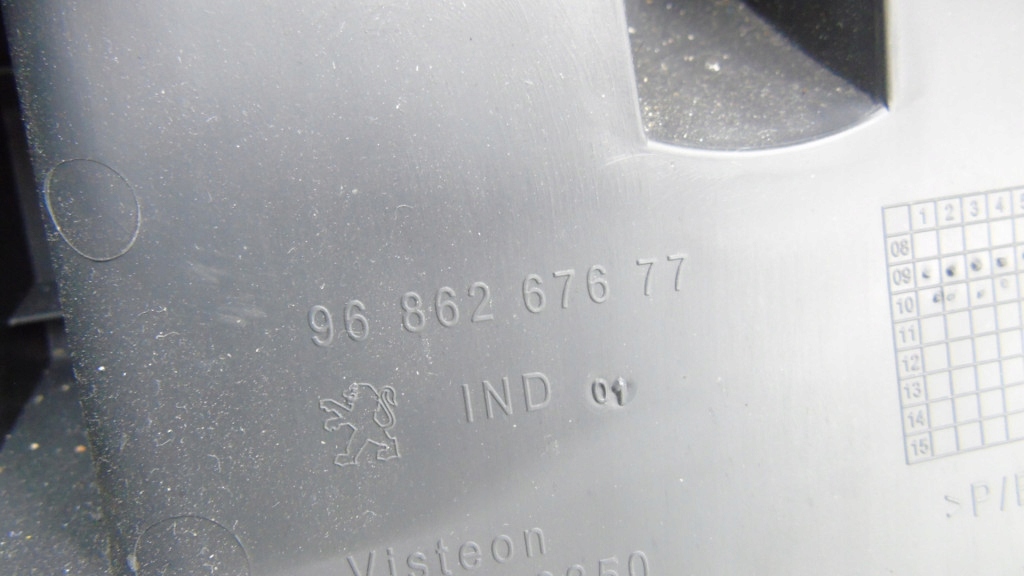 MITTELTUNNEL PEUGEOT 5008 I 9670593077 Product image