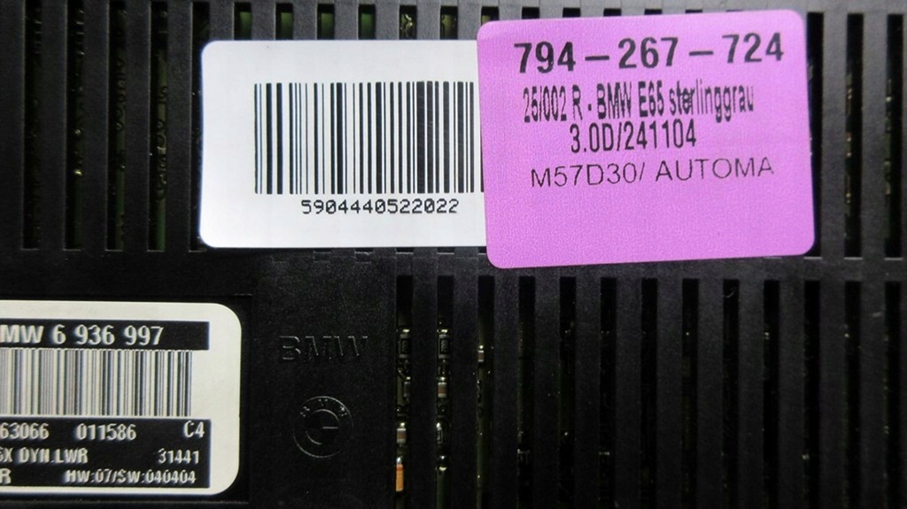 BMW E65 6936997 Lichtmodul, Steuergerät Product image