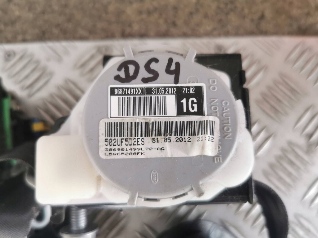 Links und rechte Lichter Citroen DS4 OE 96871490xx/96871491xx Product image
