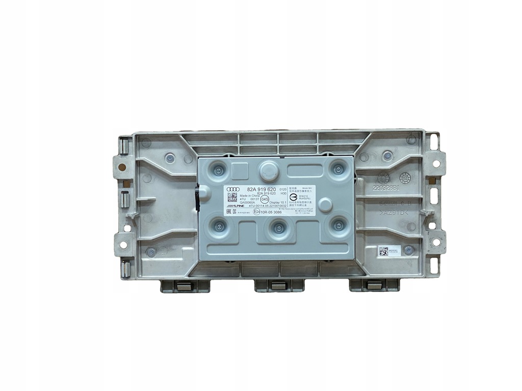 AUDI A1 82A LCD-ANZEIGE 82A919620 Product image