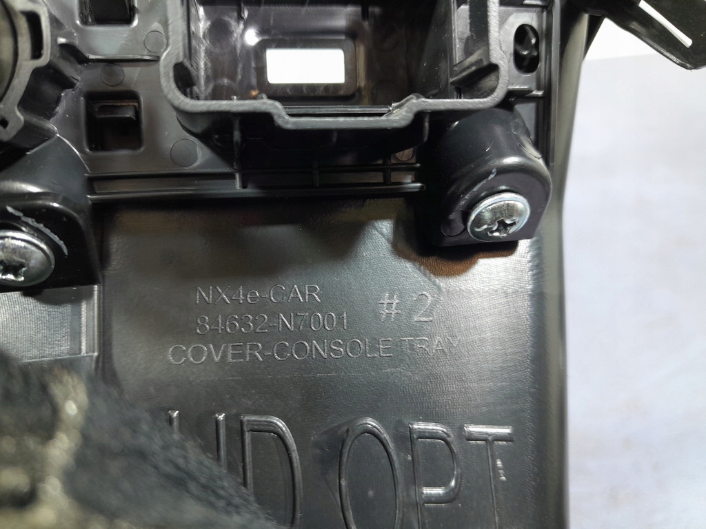 Hyundai Tucson IV Speicherfach des Mitteltunnels 84630-N7000 Product image