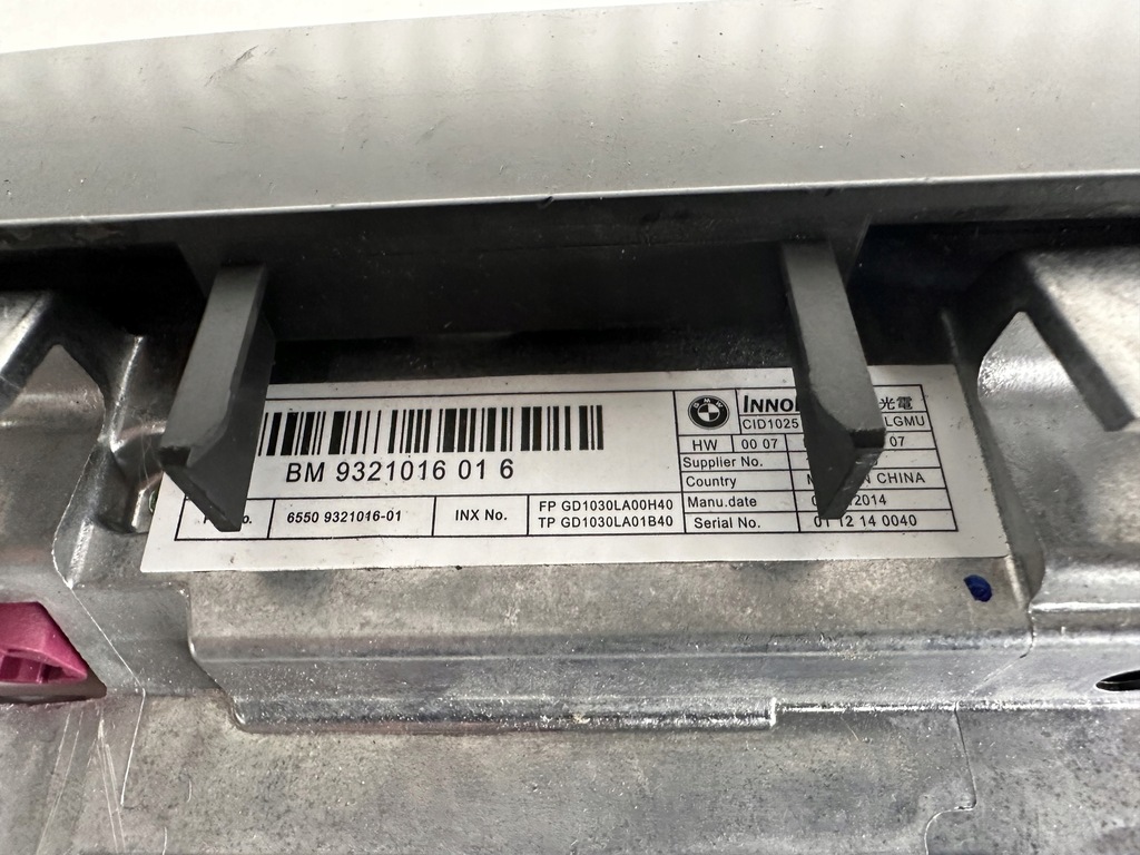 RADIO NAVI GROSS BMW 5 F11 LIFT M-PACK 9321016016 Product image