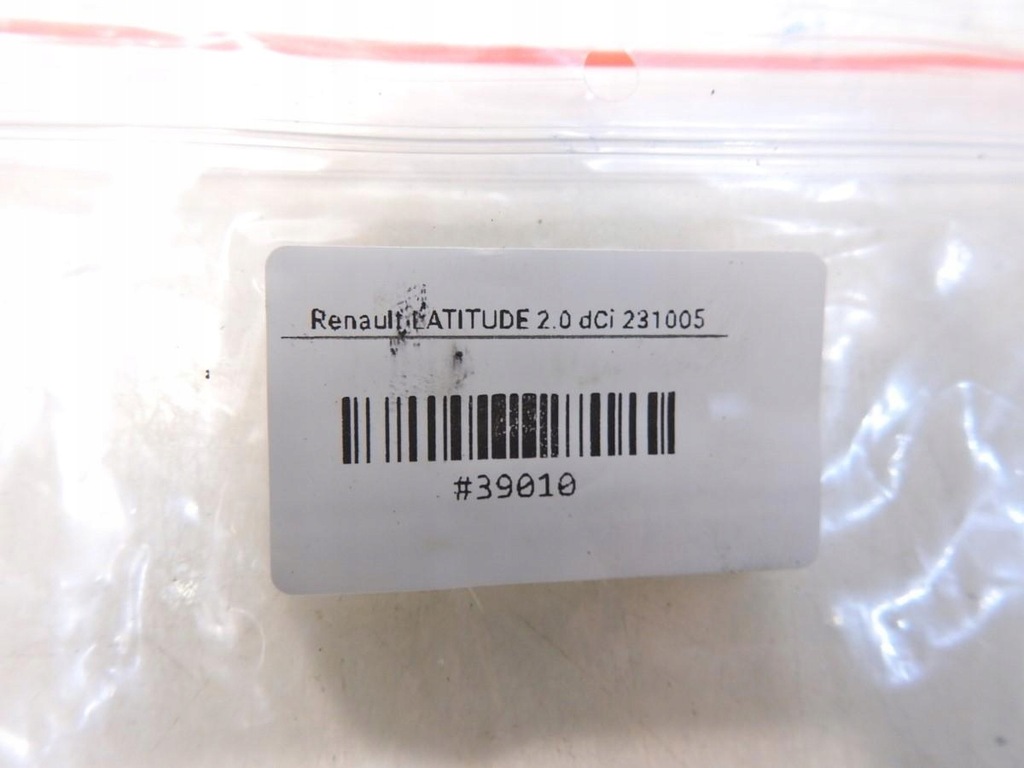HEIZMOTOR RENAULT LATITUDE EAI256 V8384001 Product image