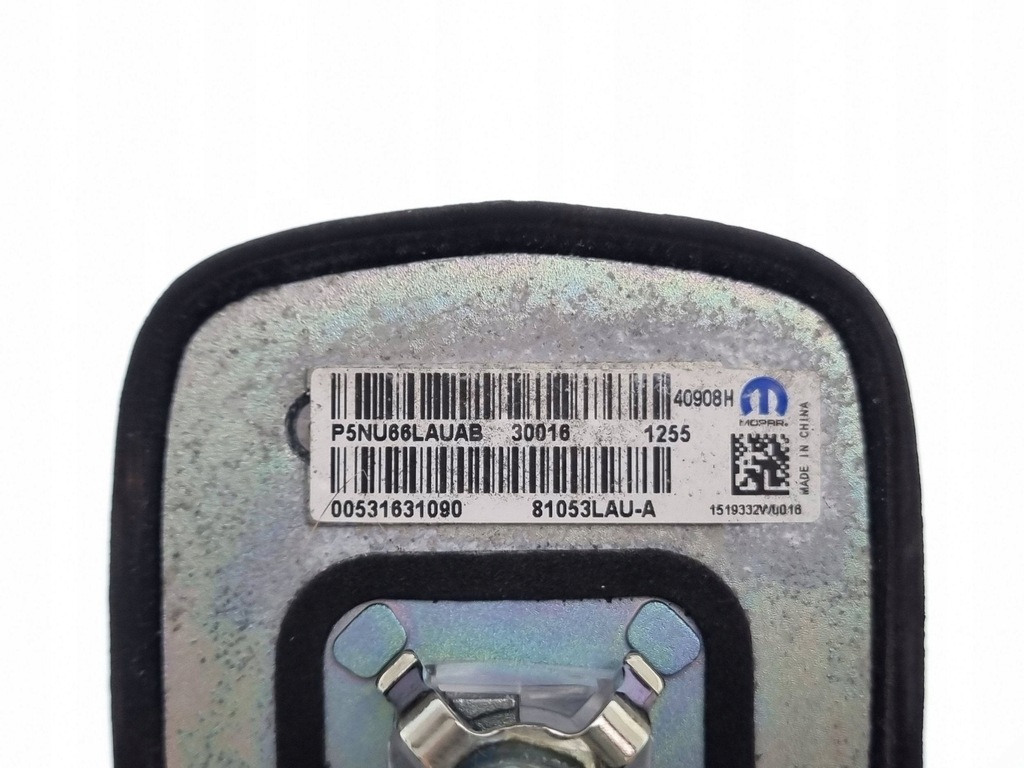 Chrysler 200 2016 GPS -Antenne Product image