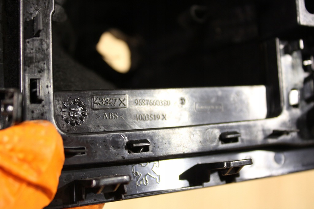 Faltenbalg-Getrieberahmen PEUGEOT 508 I Product image